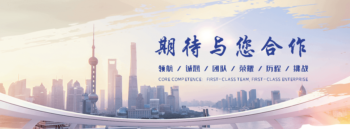 吴起环氧地坪厂家